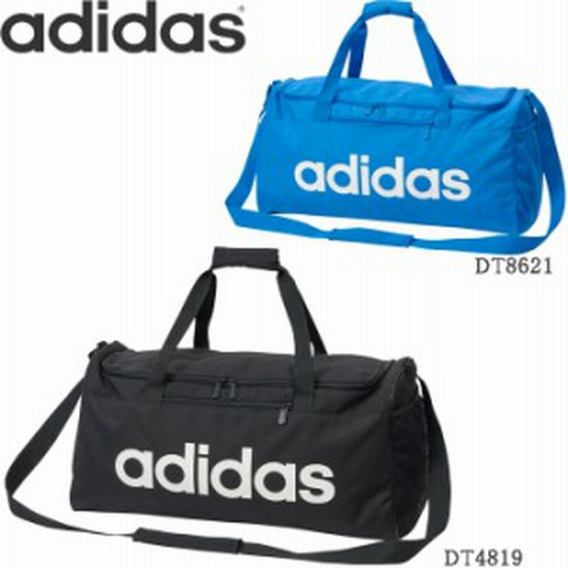 Adidas アディダス ボストンバッグ メンズ レディース リニア チームバッグ M 全2色 Fsw93 ダッフルバッグ スポ 通販 Lineポイント最大1 0 Get Lineショッピング