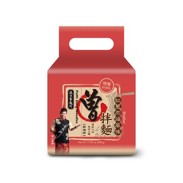 曾拌麵-紅蔥肉燥風味