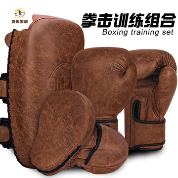 拳擊手套成人訓練手靶散打腳靶打沙袋拳套泰拳搏擊專業男女套裝 py6231