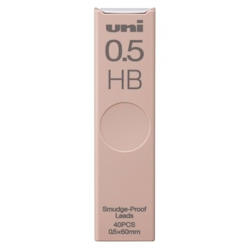 三菱UNI ULS-05-40 HB 自動鉛筆芯