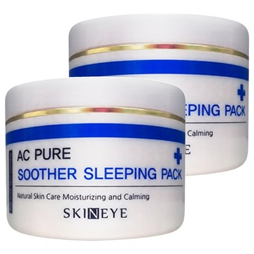 SKINEYE 抗荳舒緩晚安面膜  120ml  2罐