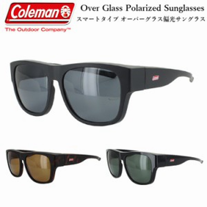 偏光サングラス オーバーグラス スマートタイプ メンズ レディース コールマン Coleman Cov02 Uvカット ドライブ 釣り 紫外線対策 眼鏡使 通販 Lineポイント最大1 0 Get Lineショッピング