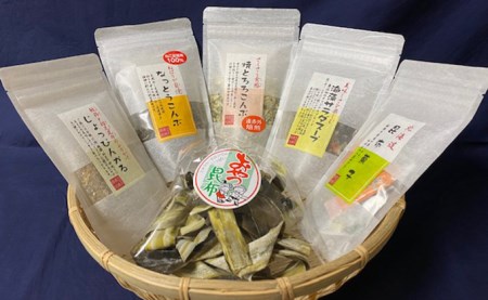 釧路おたのしみ昆布セット ふるさと納税 昆布 F4F-1182