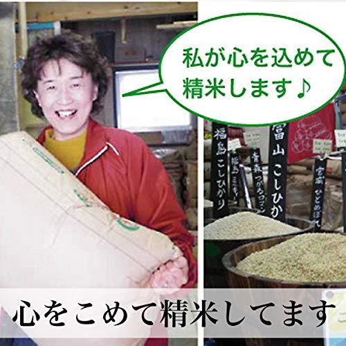 新米 令和4年産米 夢つくし 白米 5kg 2022年産 福岡県産米 福岡のお米 新米 2022