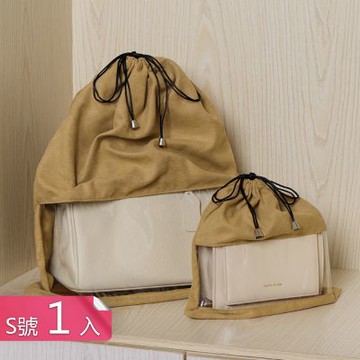 【荷生活】透明可視防塵防潮束口收納袋 抽繩束口絨布面料包包防塵收納袋-S號1入組
