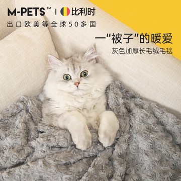 寵物毛毯加厚貓墊子睡覺用冬季保暖貓咪毯子睡墊狗狗被子冬厚狗墊