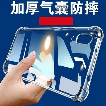氣囊空壓殼 防摔手機殼 適用於VIVO V29 V27 V25 V23 V21 Y17s Y78 Y27 X90 保護殼