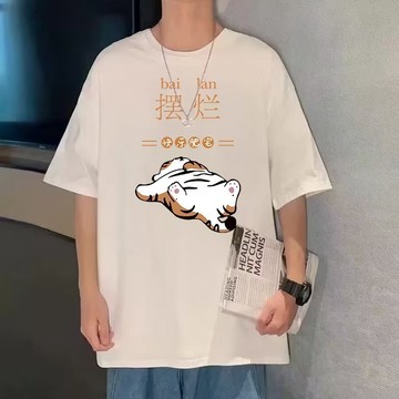 M-8XL夏季短袖t恤可愛卡通擺爛貓印花t恤寬鬆舒適的柔軟材質t恤學院風短袖t恤oversized男士T恤/林