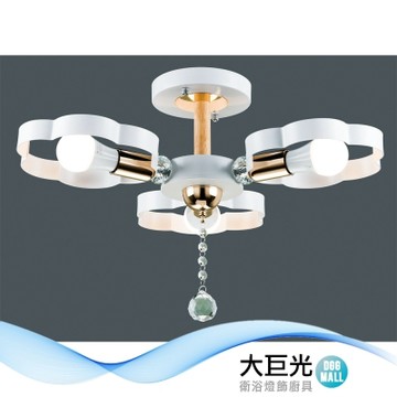 【大巨光】現代風 E27x3 半吸頂燈-中(BM-51103)