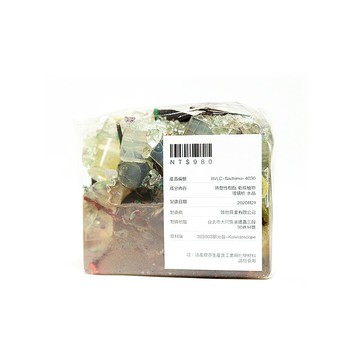 SACHIMA  靈氣沙其馬 -4030