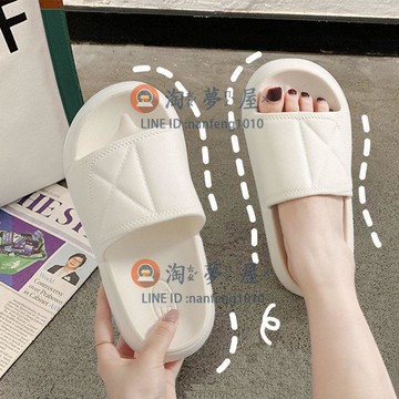 居家拖鞋日系居家拖鞋夏厚底踩屎感家用浴室軟底防滑防臭涼拖鞋女【淘夢屋】