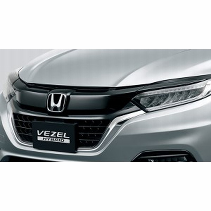 Honda ホンダ 純正 Vezel ヴェゼル フロントアッパーグリル ベルリナブラック 18 2 仕様変更 08f21 T7a 010c 通販 Lineポイント最大1 0 Get Lineショッピング