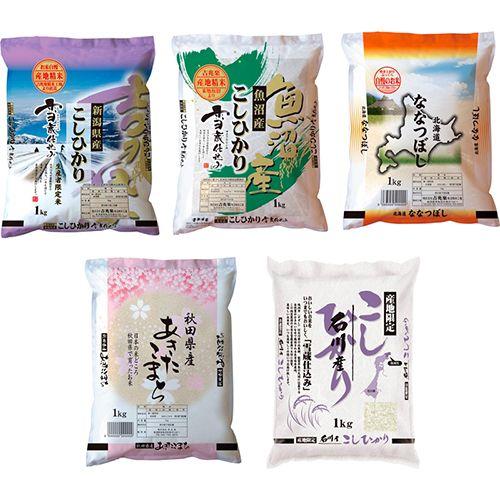 吉兆楽 銘柄米5種 食べ比べセット 取り寄せ商品