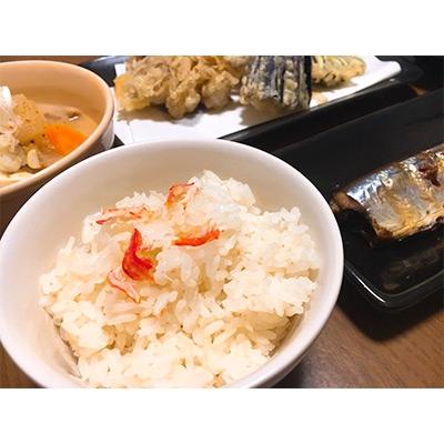 ふるさと納税 登別市 極旨!添加物不使用のズワイガニスープで作るカニ飯セット