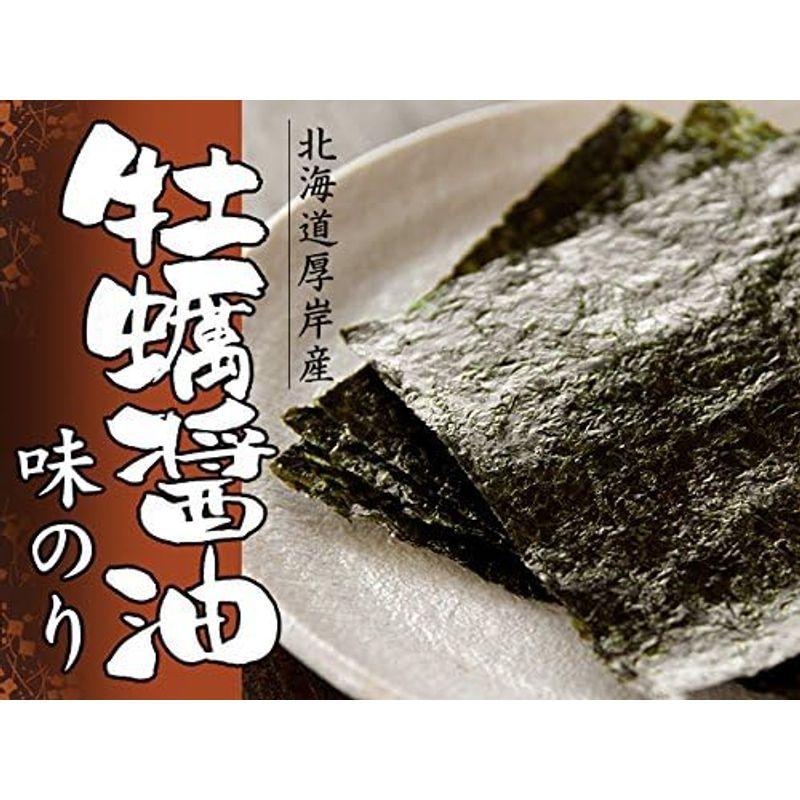 牡蠣醤油味のり(北海道厚岸産)カキの旨味成分を抽出したこだわりのかき醤油で味付け海苔本来の香りです