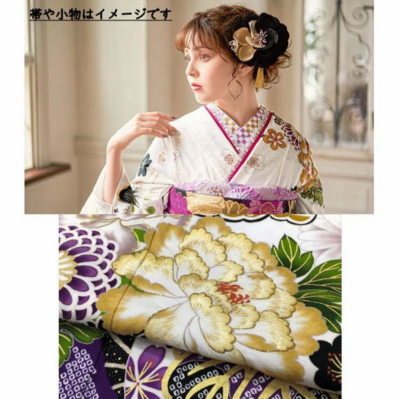 本振袖 袷 正絹 紺 金茶 蝶 梅花 Lサイズ ki20345 新品-