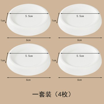 增高腳墊 家具增高墊 餐椅增高墊 日本洗衣機腳墊增高防滑墊防震墊可調節冰箱防潮滾筒通用減震底座『xy13669』