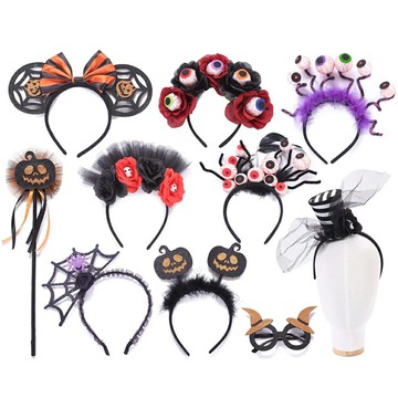 恐怖髮箍 萬聖節派對 惡搞 眼珠 骷髏 南瓜頭箍 萬聖 頭飾 裝飾 髮飾道具 不給糖就搗蛋【BlueCat】【RHW0233】