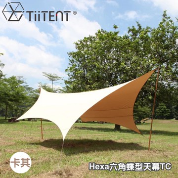【TiiTENT】Hexa六角蝶型天幕TC 2024 新款《卡其》THXKH670TC/天幕布/帳篷頂布/遮陽帳
