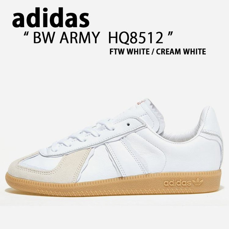 adidas アディダス スニーカー BW ARMY アーミー HQ8512 WHITE