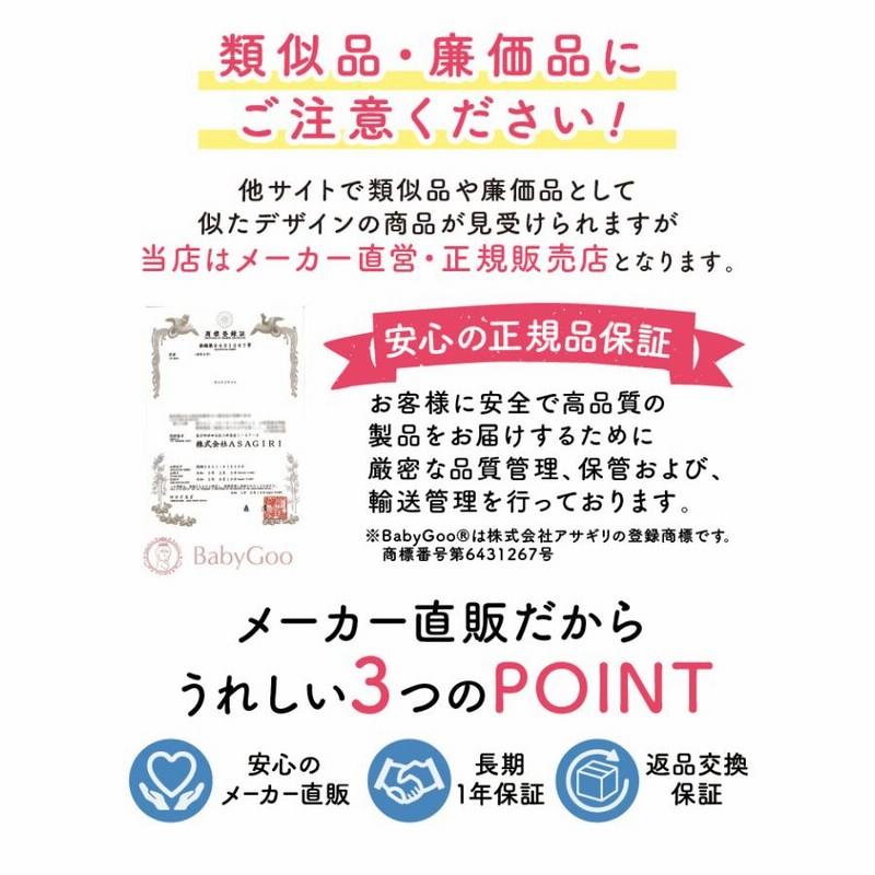 おまとめご注文ページ 制作者向け] 404 NOT FOUNDページにみるレクサスのおもてなし