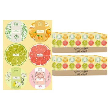 QUNDO 康朵 垃圾桶防蟲消臭貼片 海鹽鼠尾草香味 一貼即香  24片