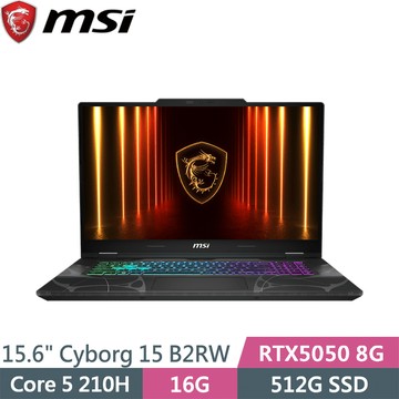 微星 Cyborg 15 B2RWEKG-892TW 黑(Core 5 210H/16G/512G SSD/RTX5050 8G/W11/15.6)筆電