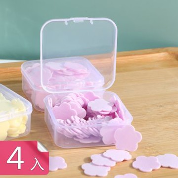 【荷生活】盒裝包裝小巧便攜清潔香皂片 清香宜人綿密泡沫花瓣隨身肥皂紙-4入組