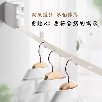 【現貨熱賣】 曬衣架 室內曬衣 伸縮曬衣繩 隱形曬衣架 黑色 白色 免打孔 4.2米 TPU 室內室外曬衣架 多功能曬衣