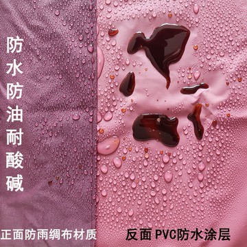 楓林宜居 防水防油長袖圍裙罩衣成人男女工作居家反穿衣做飯有袖韓版倒背衣