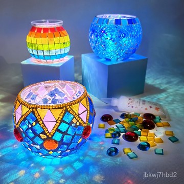 臺灣🙌8H出🔥diy燭臺玻璃杯 膠水節馬賽克花瓶手工材料親子創意生日禮