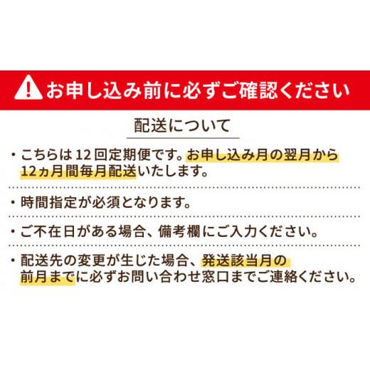 ふるさと納税 長崎県 長崎市 旬のフルーツ定期便食べ比べセット 季節により厳選した果物を2品目詰め合わせ＜ダイコー青果＞ [LHQ006]