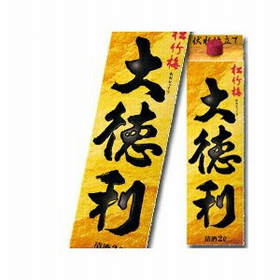 【送料無料】京都・宝酒造　松竹梅　大徳利　紙パック2L×1ケース（全6本）【sm】