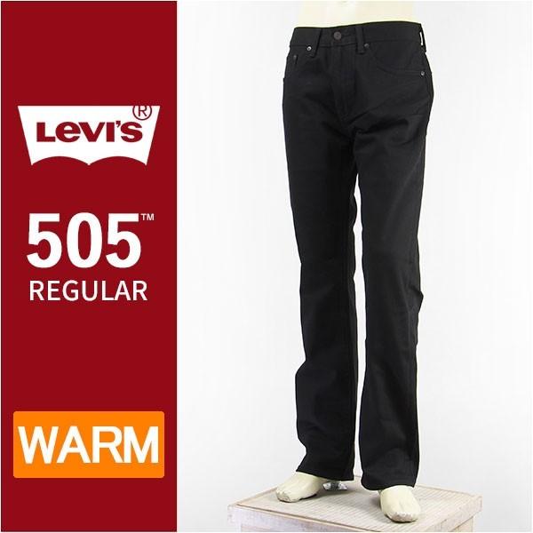 国内正規品】Levi's リーバイス 505 レギュラー フィット ストレート ...