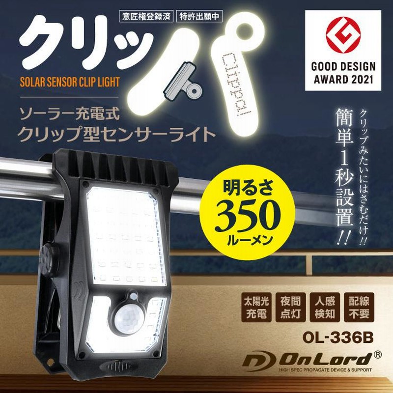 LP3枚セット【専用】 楽天市場】ロブテックス J-CRAFT99 ハイブリッドモンキレンチX