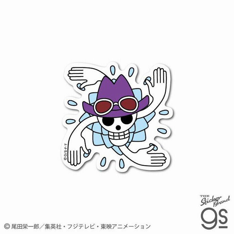 ワンピースステッカー ロビン海賊旗 ダイカットステッカー ONE