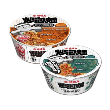 味丹 味味A炒泡麵(碗裝)1入 款式可選【小三美日】 DS024188 泡麵 拌麵 宵夜 拜拜 颱風