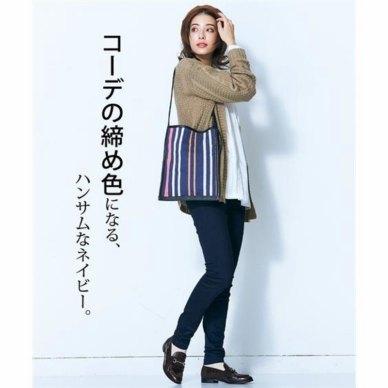 パンツ スキニー トールサイズ レディース ストレッチ 裏起毛