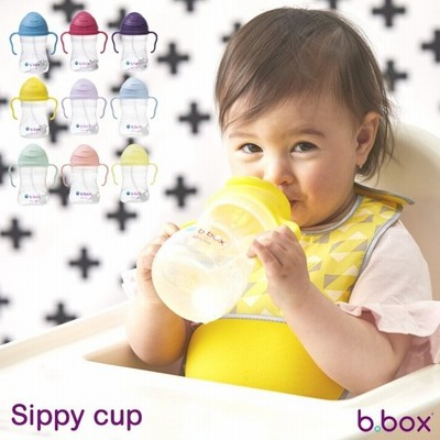 シッピーカップ 正規認定ショップ トレーニングマグ B Box B Box ox ベビー食器 ベビーカップ 赤ちゃん用コップ B Box ビーボックス 贈り物 ギフト 通販 Lineポイント最大get Lineショッピング