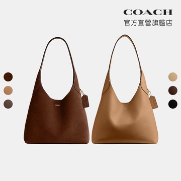 【COACH】BROOKLYN 28號單肩包-多色任選(CU068/CW637)｜官方直營