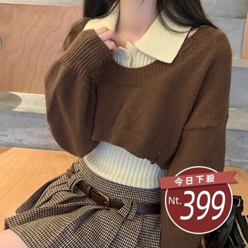 【台灣發貨】韓版寬鬆學院風針織上衣+針織背心 套裝 長袖上衣 長袖t恤 衣服 女裝 上衣【W524】