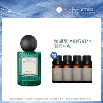 O’right歐萊德｜四胜肽賦活養髮液(女士)45mL