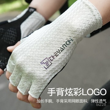 ⚡台灣客製化⚡ 戶外運動手套男女D319夏公路騎車減震防滑騎行手套夏季半指0815 ZE9W