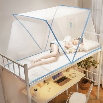 折疊蚊帳 蚊帳 免安裝蚊帳 可折疊蚊帳家用2021新款型免安裝臥室加密加厚兒童學生宿舍上下鋪