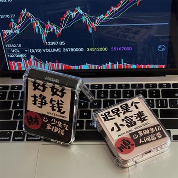 掙錢小富婆適用三星zflip7手機殼折疊屏zflip6/5保護套包鉸鏈zflip4透明防摔殼flip3時尚個性W25FLIP女款翻蓋