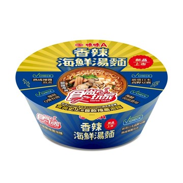 味味A香辣海鮮湯麵碗麵