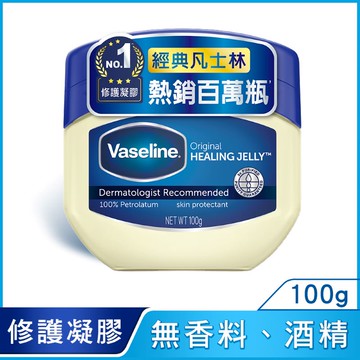 凡士林經典高純修護凝膠100g