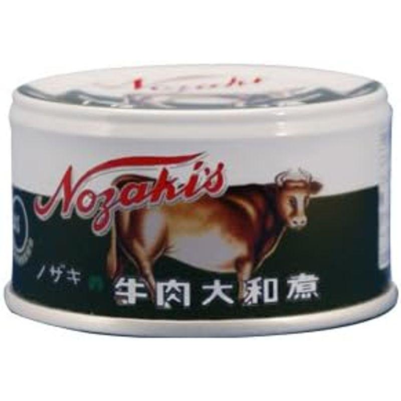 ノザキ 牛肉大和煮 備蓄用食品 87g×24缶 1ケース