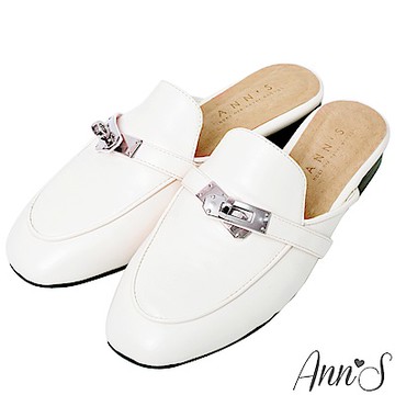Ann’S休閒裝扮-不破內裡銀色轉扣穆勒鞋-米白(版型偏小)