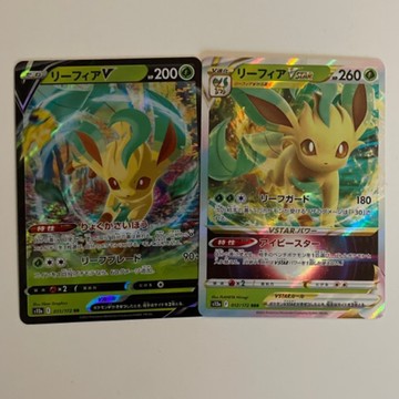 寶可夢卡牌 PTCG (日文版) 天地萬物 葉伊布Vstar RRR